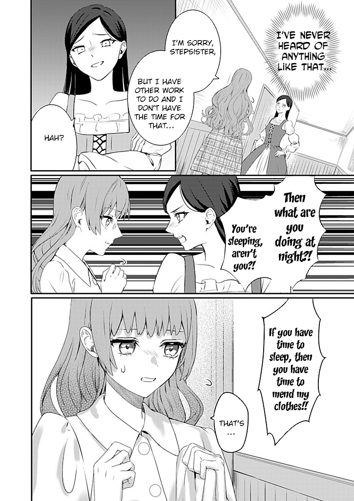 Dear Knight, from the Useless Lady — I’ll Prove My Magic Can Help You. Chapter 1 Page 2